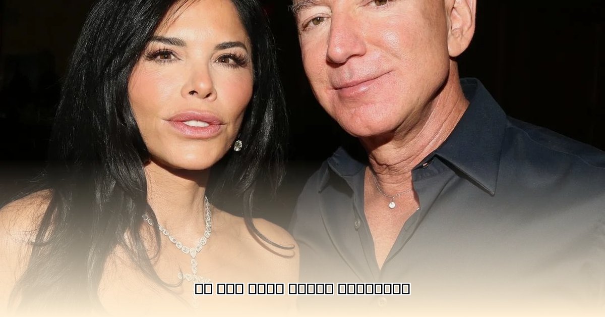 jeff-bezos-ex-wife